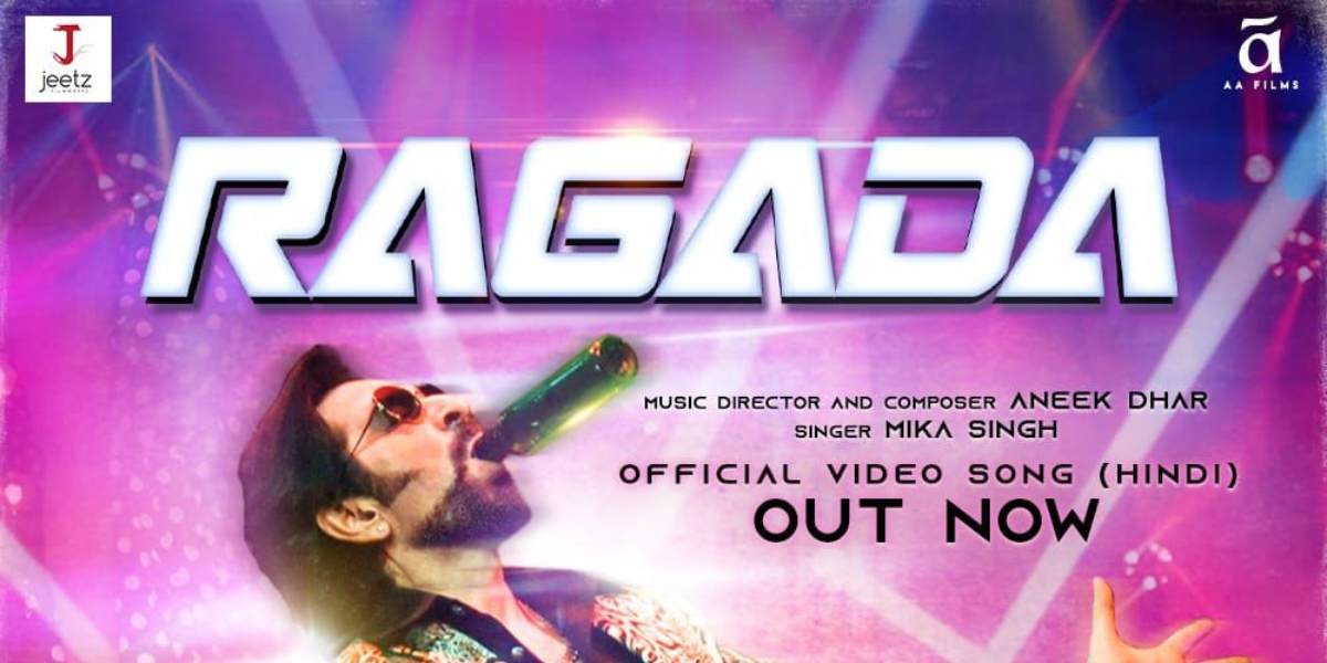 Chengiz Fans Surprise Superstar Jeet with a flashmob at the song launch of 'Ragada' in Delhi