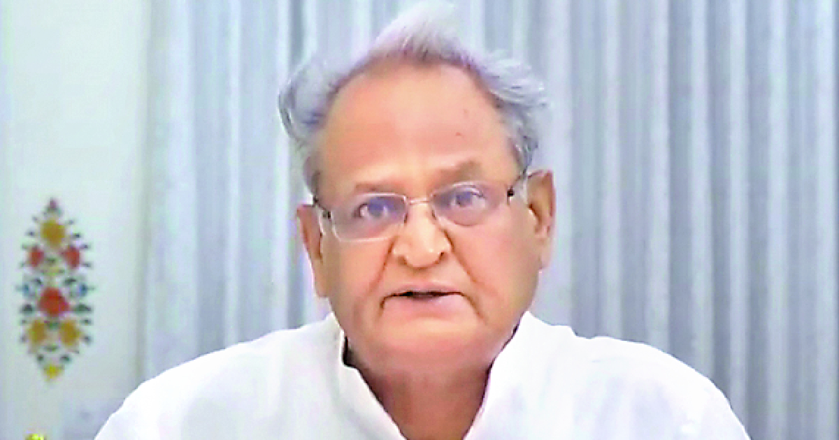 Balanced use of natural resources can help the state: Gehlot