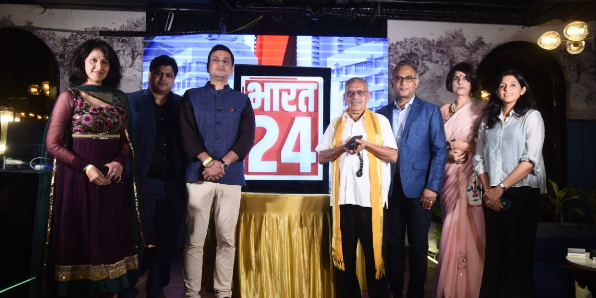 Bharat 24 reveals its logo, to begin broadcast from 15th August