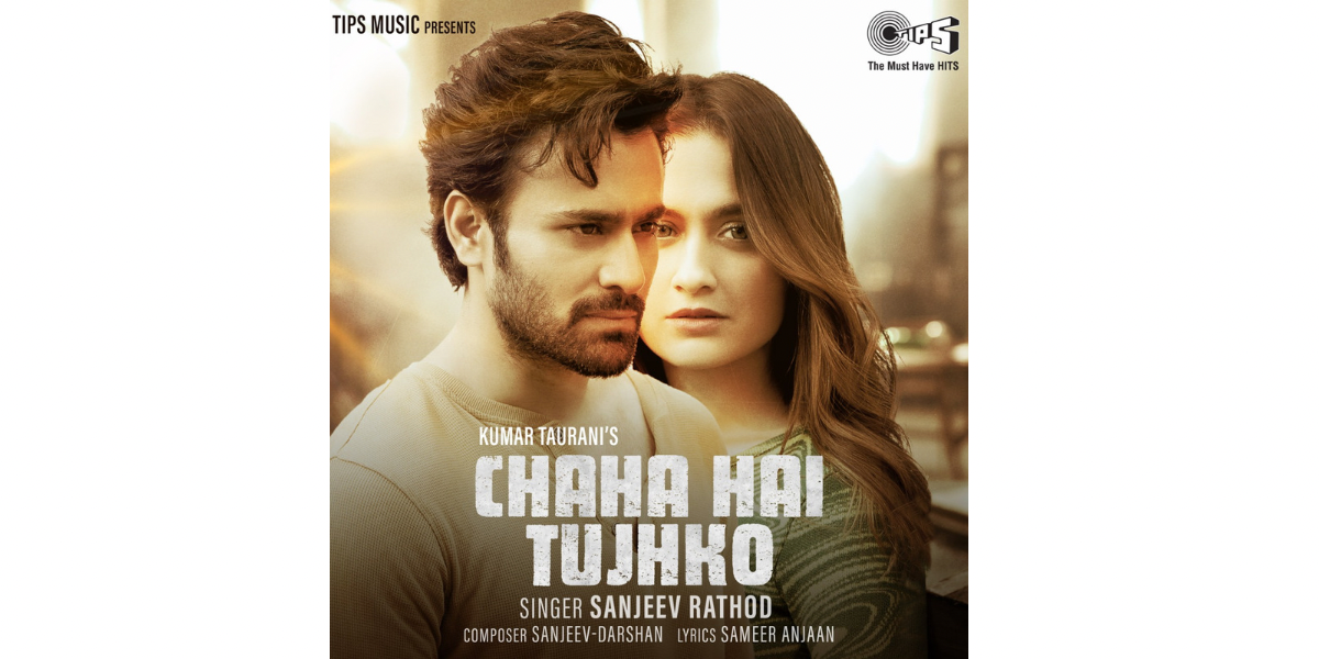 Heartbreak has a new anthem - 'Chaha Hai Tujhko' ft . Pearl V Puri and Sanjeeda Shaikh