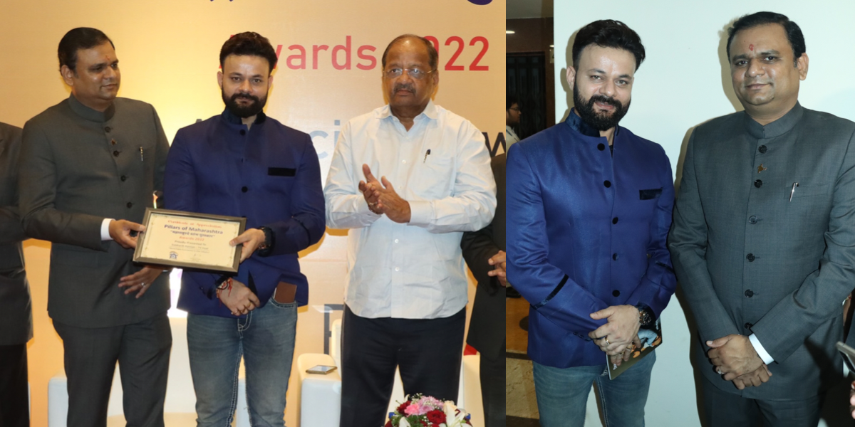 Ashish Tiwari receives the Best Entertainment Award at Pillars of Maharashtra for his splendid contribution to the Entertainment Industry