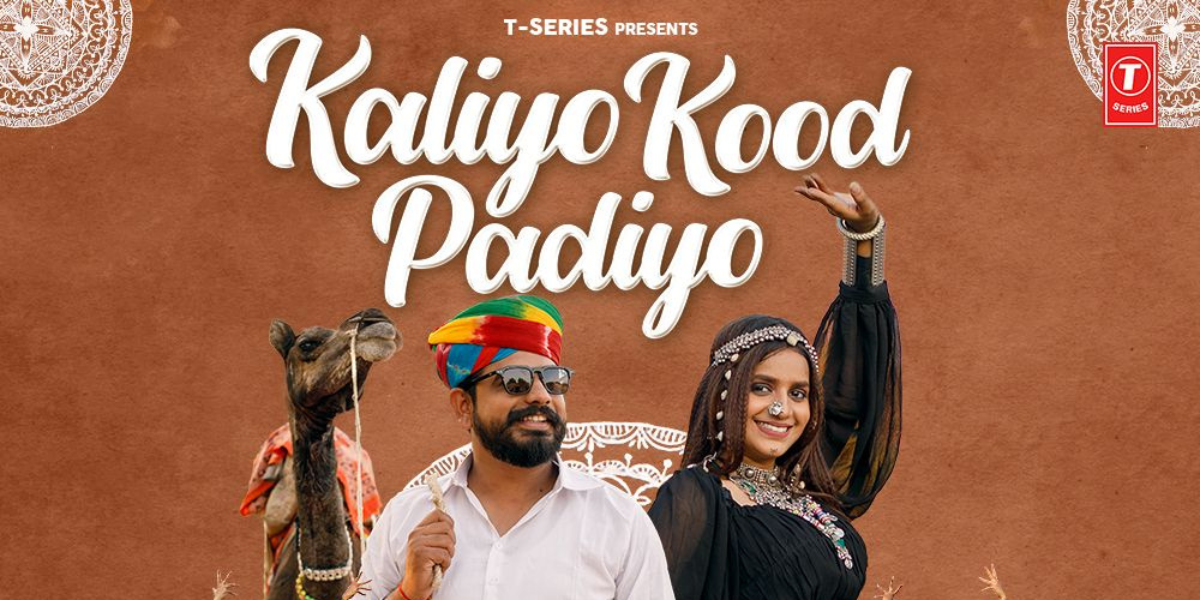 Sonu Kanwar is back with another hit track ‘Kaliyo Kod Padiyo’ presented by T-Series
