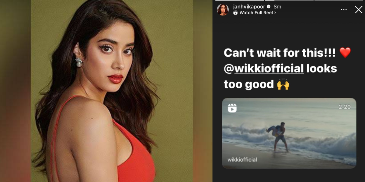 Janhvi Kapoor reacts to the trailer of 'Connect'