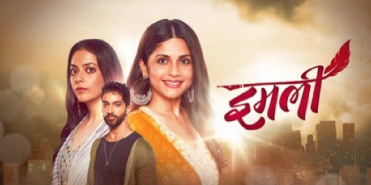 Cheeni's Plan To Backfire Of Separating Imlie And Atharva? Imlie To Lose Her Memory, Only Recalls Her Wedding With Atharva In Star Plus Show Imlie