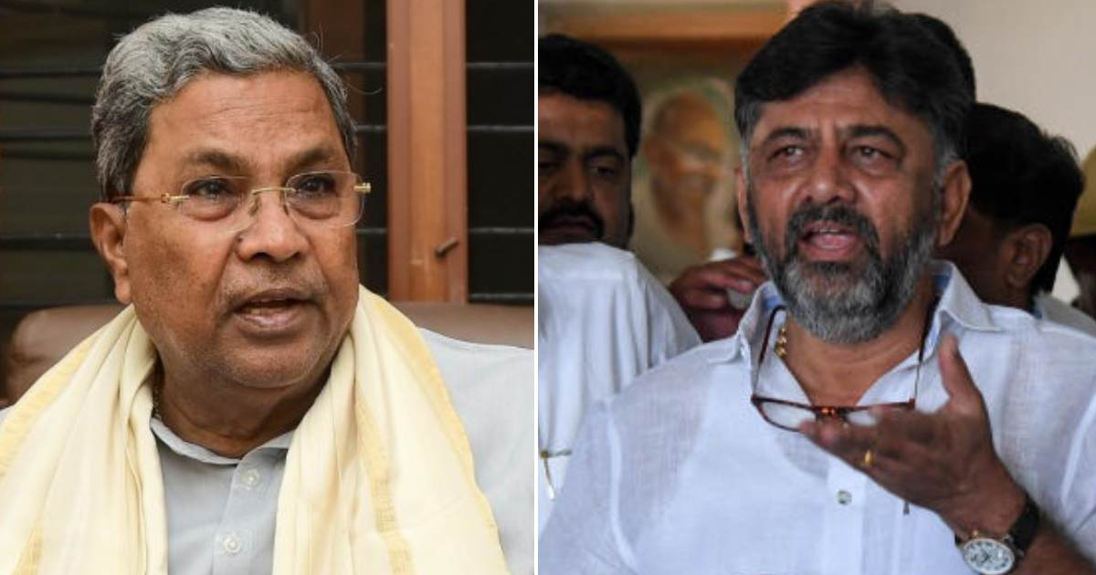 Karnataka CM Siddaramaiah Slams Central Govt; Alleges State Exploitation  Over Delayed Drought Relief Funds | MENAFN.COM