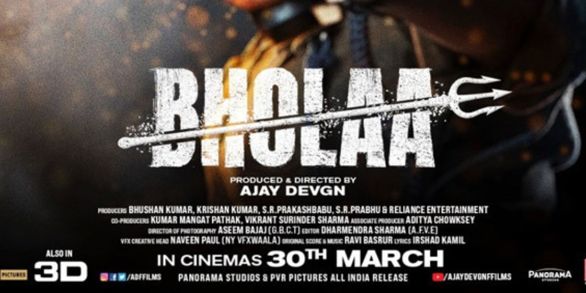 Bholaa First Look: Ajay Devgn introduces Tabu as fierce cop