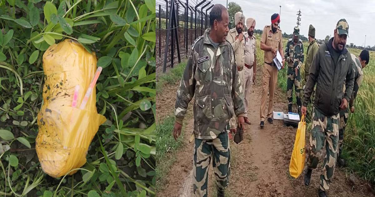 Punjab: BSF recovers 530 grams heroin from Tarn Taran district