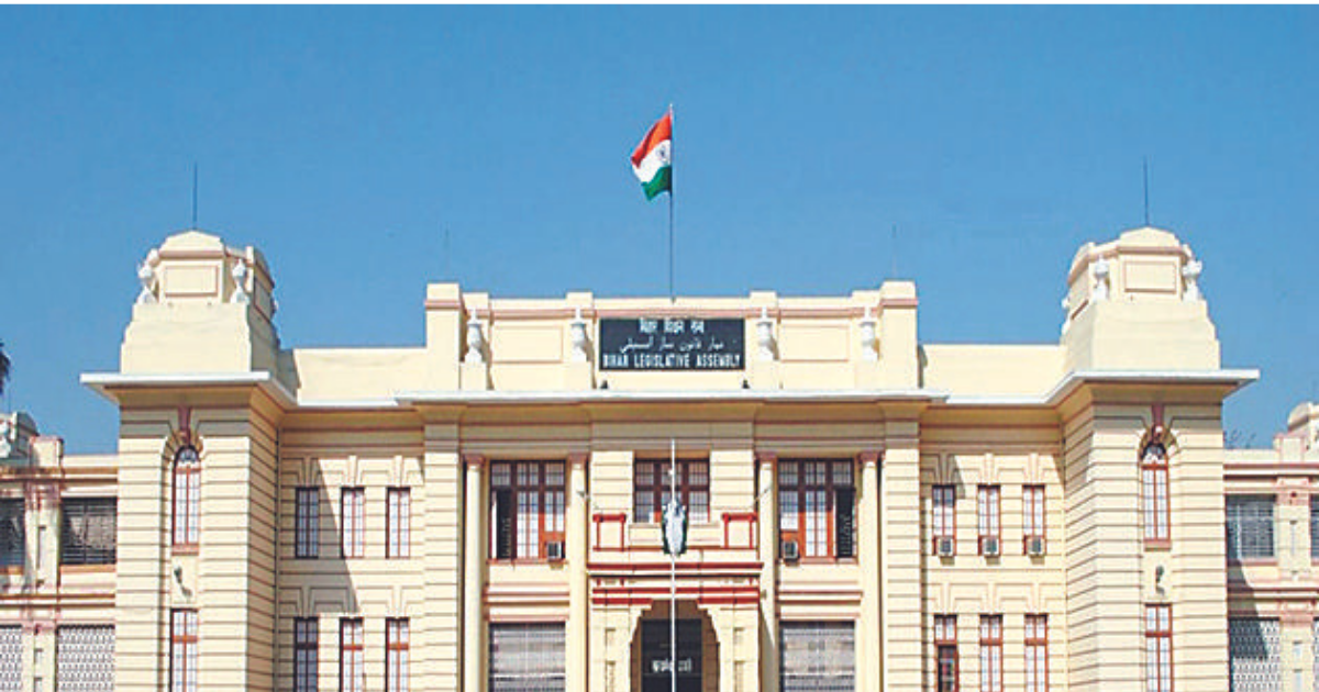 Bihar LoP forms mock govt on Assembly premises