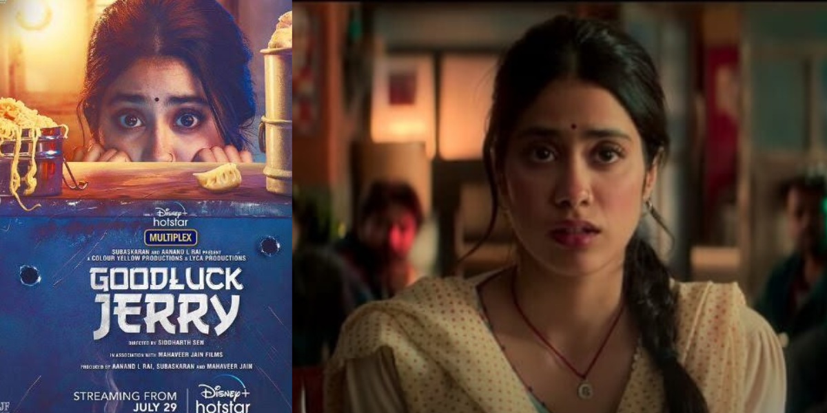 Good Luck Jerry trailer: Janhvi Kapoor plays a fearless drug-dealer