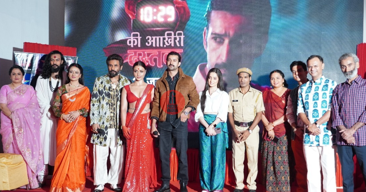 Star Bharat Is All Set To Bring Their Supernatural Thriller '10:29 KI AAKHRI DASTAK' Starting 10TH JUNE