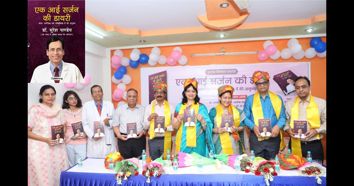 New Era Group Unveils Mirante in Anjuna, Goa, Redefining Luxury Living