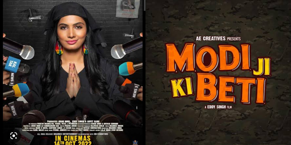 Modi Ji Ki Beti' Is A Hilarious Film With An Interesting India-Pakistan Premise